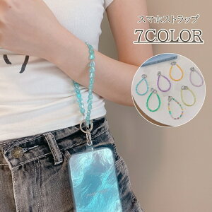  X}zXgbv 32cm nhXgbv fB[X  X}[gtH Xgbv n[g r[Y 킢  |[^u ^  lq