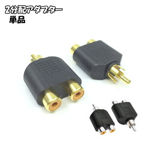  2zA_v^[ zvO 2zvO RCA @ y@ }CN wbhz Xs[J[ Ɠdi ԍڋ@