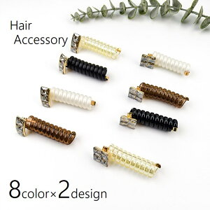  RC|j[ fB[X wAANZT[ XpC|j[ wAC[ CXg[ LL |j[e[ XpCtbN |j[tbN XpC 邮 킢