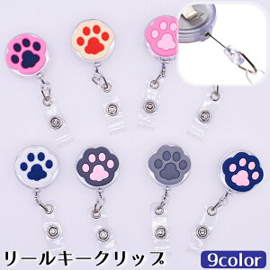  [L[Nbv D[ Lk J[h[ oh^Cv [L[z_[ Lт `[t  L Ck lR IDJ[h pXP[X  ICJ[hP[X Vv 