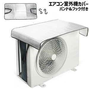  GARO@Jo[ ՔMV[g oh tbNt ȒPt  ˓ Hsv ی ΍ J ߓd GR ȃGl ΍ dC