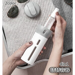  sp {g l֗e gx{g 4in1 40ml 4{ lߑւe lߑւ{g e [ ϐ ϕi RX s o Rh~  C W