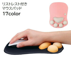  }EXpbh XgXgt nhXg ̌^ T|[g ~ߕt  ubN 킢  JoLx p\Rpi p\RӋ@