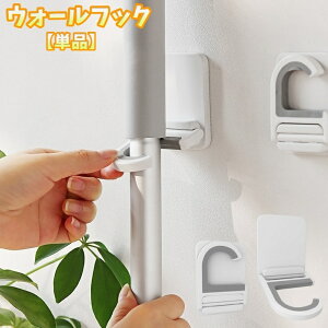  EH[tbN Ǌ|tbN Pi bvtbN PtbN ق V[ z[X |p[  q  ǖʎ[