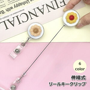  [L[Nbv Pi Lk Lт [L[z_[ [Xgbv  t[  JM pXP[X  IDJ[h h~