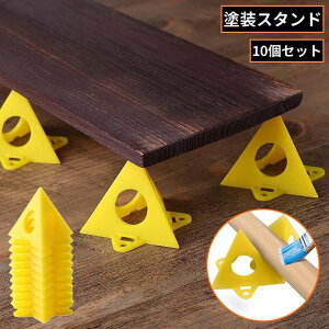  yCgX^h yCeBOX^h 10Zbg h vX`bN s~bh^ DIY nhCh ؍H ֗