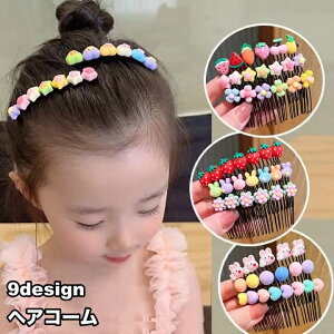  wAR[ R[ LbY WjA qǂ ̎q q wAANZT[   ܂Ƃߔ wAAW  C`S n[g  X^[ ETM t[c ʕ  킢