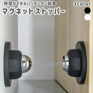  hAXgbp[ hALb`[ }Olbg    VR NbV  Ȃ   sv hA~ ~ Se[vt tȒP  ֗