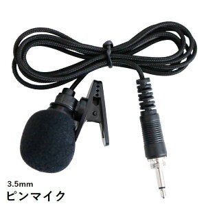  s}CN ~j}CN Nbvt L 3.5mm 2 ^Cs}CN nYt[ }CNWbN p\R PC [gc e[N ^ Be