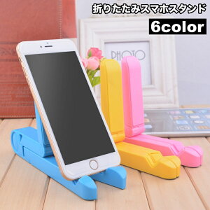  X}zX^h ܂肽 X y RpNg cu u Vv X}[gtH ^ubg ^  px