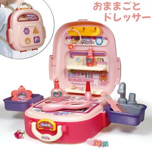  ܂܂ƃhbT[ obOZbg yVׂI 7_Zbg CNAbv uV NV 苾 ̎q K[Y  ߋ gC v[g Mtg 蕨