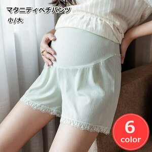  y`pc y`R[g }^jeB Dw fB[X  傫TCY 3 Ci[   A_[EFA V[g [X