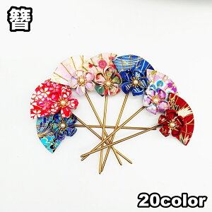  񂴂   fB[X wAANZT[ ܂Ƃߔ wAAW a a  l a ܎O Ǝ U     T j p[eB[ i 