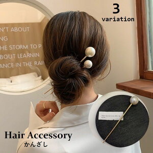  񂴂  {} tFCNp[ fB[X p wAANZT[   ܂Ƃߔ wAAW  p[   a m   p[eB[ 