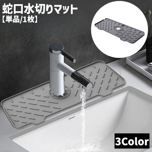  ֌؂}bg VN}bg ֌p ؂ ~ Lb`pi ֌ HLb`  ȒPt qI ې ʏ h~ Vv ֗