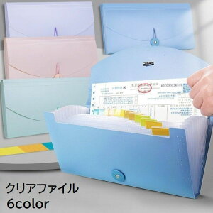  t@CP[X hLgt@C  pi ރP[X 13|Pbg ΂ ֕ Wo CfbNXt  h ̎ `[ ^ n Vv