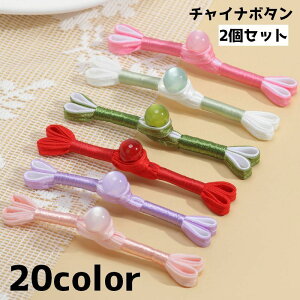  `Ci{^ 2Zbg   {^ r[Y | CN Ntg DIY |ObY  J[Lx  킢