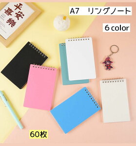   Om[g p m[g  [  Xe[Vi[ m[gubN A7 120y[W 60 n sN JoLx