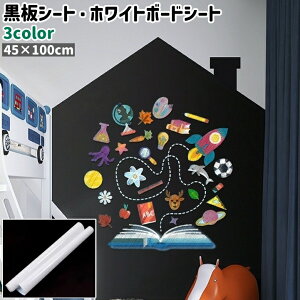  V[g ubN{[hV[g zCg{[hV[g GV[g S \t^Cv Ǌ| Jbg\ ƒp Vv DIY       
