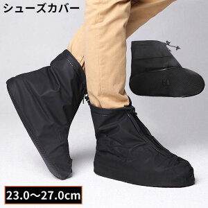  CV[YJo[ CJo[ fB[X Y J Cu[c Xj[J[ ~h h ~ ~J t@Xi[