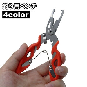  ނpy` @\ ނvC[ ނ  j͂ tbNO j~ ނnT CJb^[ ֗ y ނpi tBbVOc[ AEghA