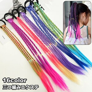  GNXe O҂ GNXeV wAS wAANZT[ q LbY K[ ̎q fB[X  EBbO wAAW ҂ݍ ȒP |CgEBbO 