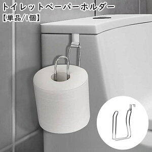  gCbgy[p[z_[ [y[p[z_[ Pi 1 pi gCpi tbN Ǌ| | ǖ tȒP [ Vv ֗ X^CbV ȃXy[X