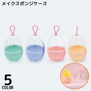  CNX|WP[X ptP[X X|Wz_[ ^ ^}S^ g ^ ho NA ʋC ݂艺[ s