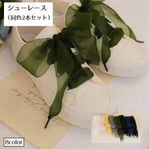  CЂ V[[X CR 2{Zbg fB[X VtH { L ^ ӂ n 킢 Xj[J[ V[Y Ђ  ꂢ