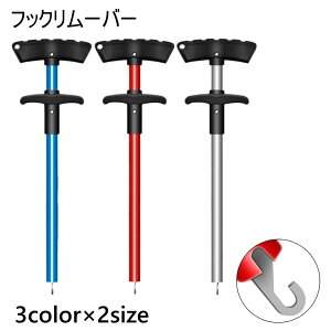  tbN[o[ ނj[o[ jO tbNO Obv ނ ނ蓹 tBbVO O tbN[T[ RpNg g