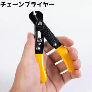  `F[vC[ ] oCN eiX c[ Jbg obN C ]ԃObY ]ԗpi H `F[ O