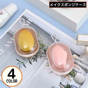  CNX|WP[X ptP[X X|Wz_[ ^ ^}S^ g ^ ho NA ʋC ݂艺[ s