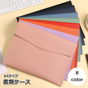  ރP[X t@CP[X A4 hLgP[X ޓ pi [ ۊ e ސ ItBX z_[