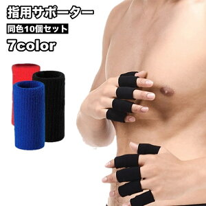  wpT|[^[ 10Zbg p tBK[T|[^[ w֐߃T|[^[ T|[^[ X|[cPApi ی oXPbg{[ o[{[