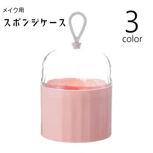  CNpX|WP[X ^P[X ptpP[X X|Wz_[ 3Dpt CNObY CN g [ ^ X|W ۊ ݂艺 [vt ʋC s o