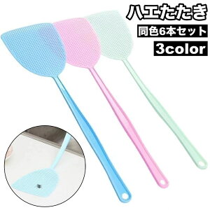  nG ͂ 6{Zbg  nG nG@  Vv 蓮 x[VbN  Qގ 쏜 Lb` 䏊 G piG