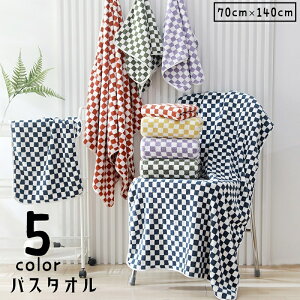  oX^I 唻^I oXpi oXObY piG z^I 70cm 140cm `FbN iq Vv [vt ݂艺 炩 \tg ӂ JWA  킢