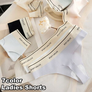  TobNV[c V[X pc fB[X Ci[  peB Ђтɂ  ʋC ZNV[ Vv JWA l킢  ЂтȂ mXgX 