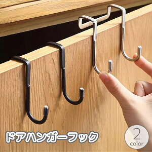  hAnK[tbN 2A Pi  ˒I o Lrlbg StbN EH[tbN | Ǌ| ݂艺 ȃXy[X [ObY pi ֗