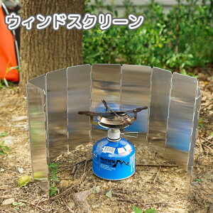  EBhXN[ ܂肽ݎ 10 悯  O   RpNg ȃXy[X Lv BBQ NbLO o[xL[