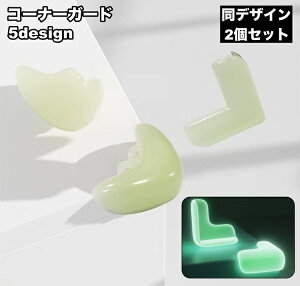  R[i[K[h 2Zbg  ~ ÂƂŌ R[i[NbV xr[K[h Ԃ PKh~ pK[h Z[teB[ObY S΍  p I e[u Ƌ GbW