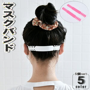  }XNoh tbN  5Zbg }XN⏕oh }XNxg TCY ֗ObY RpNg ɂ݌y ⏕ 