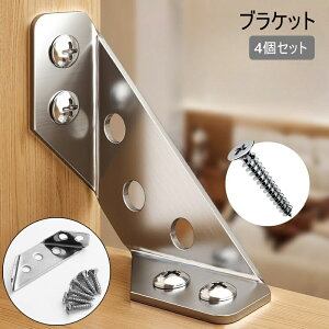  uPbg 4Zbg R[i[uPbg Œ Ƌ Œ ⋭ p Op R[i[ Lrlbg I ֎q e[u xbh DIY