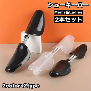  V[L[p[ V[YXgb`[ 2{Zbg EZbg ^h~ TCY CL΂ fB[X Y pvX vC Xj[J[ rWlXV[Y p jp V