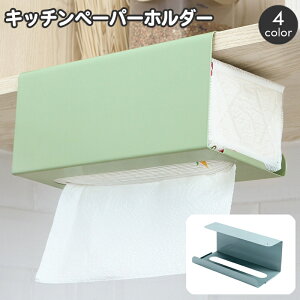  y[p[z_[ Lb`y[p[z_[ ݂艺 Lb`[ ˒I | Vv  킢  ȃXy[X tȒP 䏊pi piG