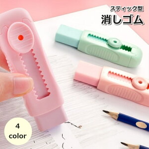  S XeBbN^ XCh [ pi Jb^[^  ֗ q LbY 킢  芷\