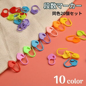  i}[J[ 20 ҂ݕ }[J[ Xeb`}[J[ n[g bN ҂ݕc[ i | ֗ACe 킢 