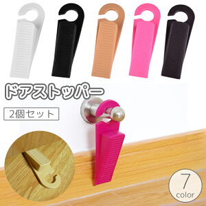  hAXgbp[ 2Zbg hA~ ~ ݎ tbNt Op  LY Փ h~ p^h~ h ݂艺[ hAXgbv Œ z[h ~ ȒP ֗ Vv