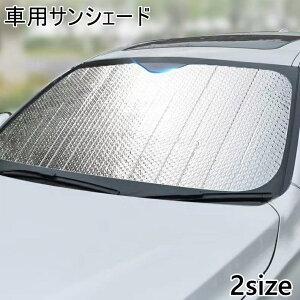  ԗp TVF[h tg J[pi  ܂肽 Ă΍ O΍  Ꮬ Ih~ Ռ ΍  tgKX [ ȒP