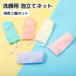  pAălbg F2Zbg Rt В^Cv Όlbg tFCXPA ObY ΂ \[v  ݂艺 Ԃ牺 g₷  ʏ 킢 Vv